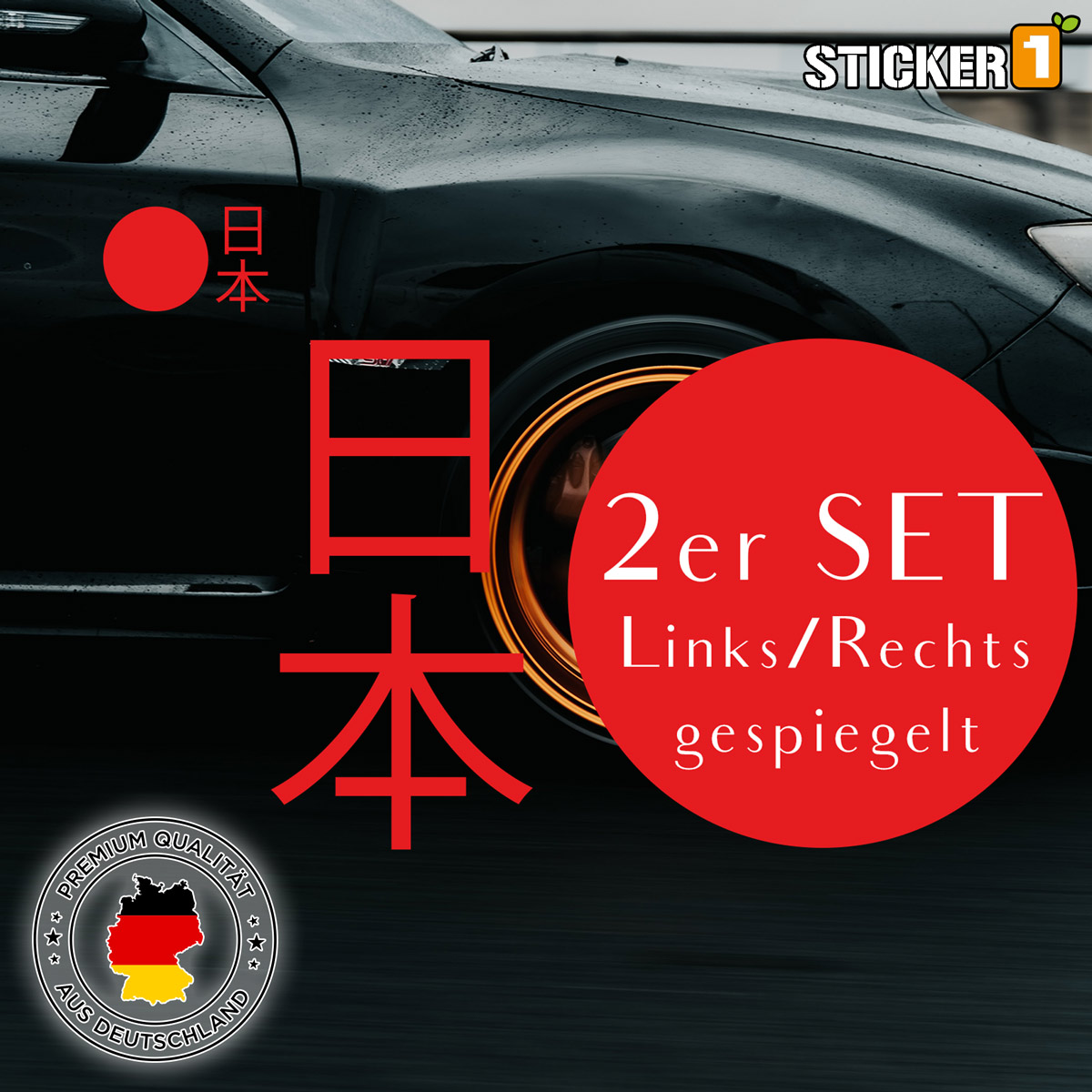 https://sticker-1.com/wp-content/uploads/2023/03/ST-Vinyl_000193_Aufkleber_Sticker_Japan_Sonne_Tuning_2er_Set-150-x-94.8.jpg